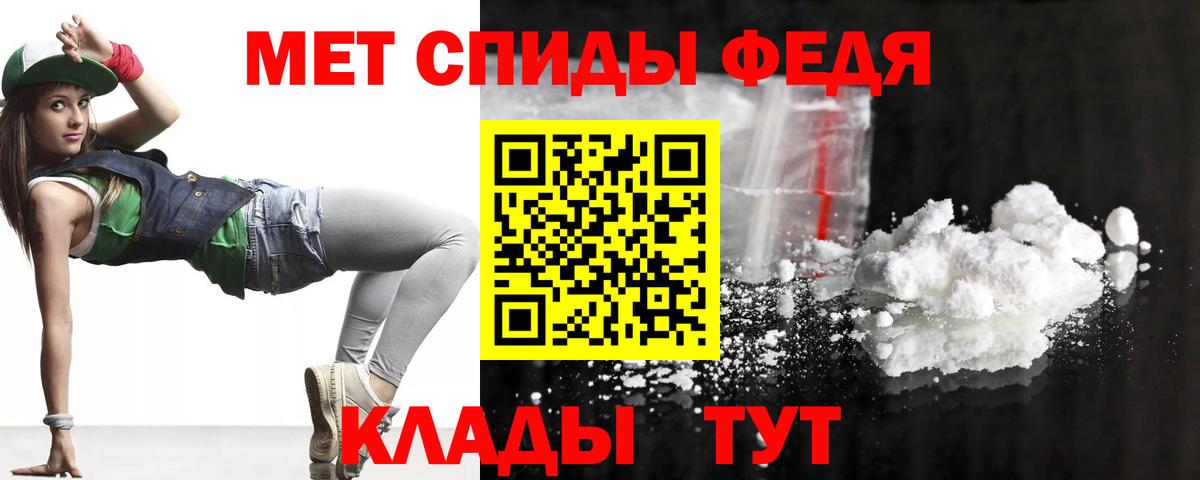 АМФ 97% Кумертау