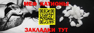 круглые Тулун