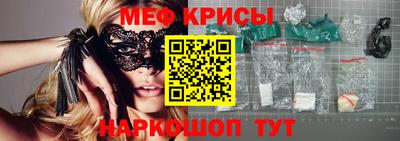 mdpv Туймазы