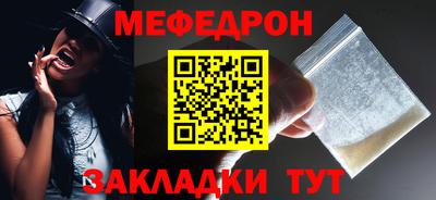 круглые Тулун