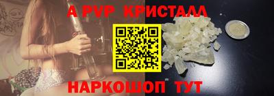 круглые Тулун