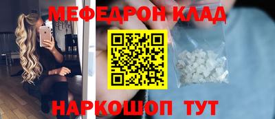 MDMA Premium VHQ Тула