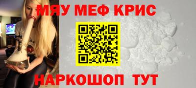 MDMA Premium VHQ Тула