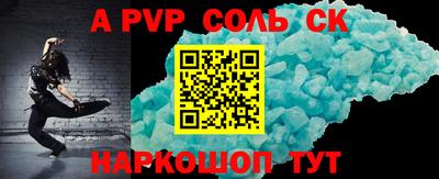 MDMA Premium VHQ Тула
