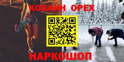 MDMA Premium VHQ Тула