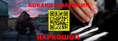 mdpv Туймазы