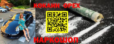 mdpv Туймазы