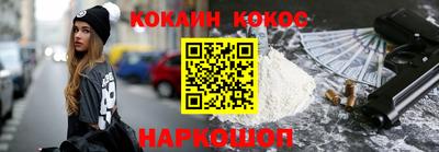 круглые Тулун