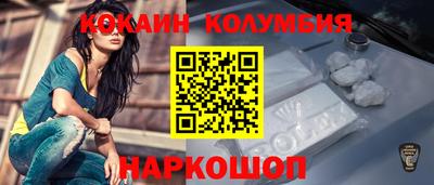 MDMA Premium VHQ Тула