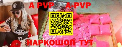 круглые Тулун