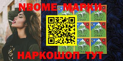 mdpv Туймазы