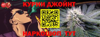 mdpv Туймазы