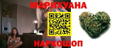 круглые Тулун