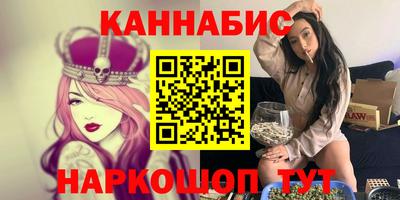 mdpv Туймазы