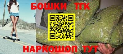 круглые Тулун