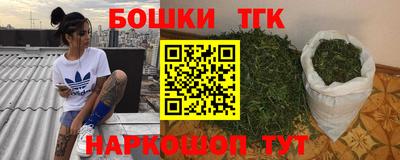 круглые Тулун