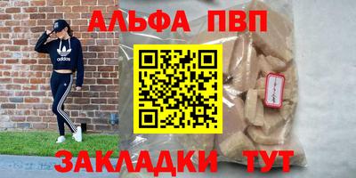 MDMA Premium VHQ Тула