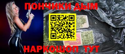 круглые Тулун