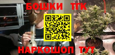 MDMA Premium VHQ Тула