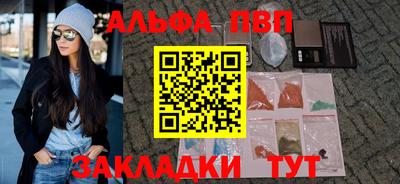 mdpv Туймазы