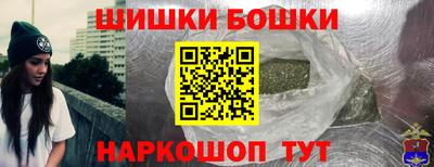 круглые Тулун