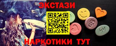 mdpv Туймазы