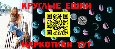 mdpv Туймазы