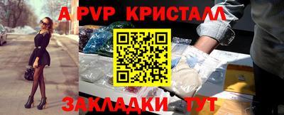 MDMA Premium VHQ Тула