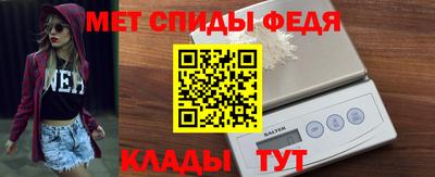 круглые Тулун