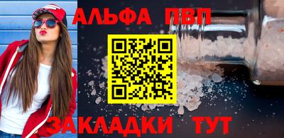 MDMA Premium VHQ Тула