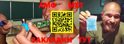 круглые Тулун
