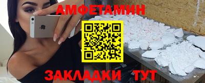 mdpv Туймазы