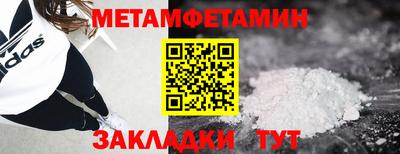 круглые Тулун
