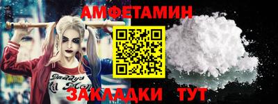 круглые Тулун