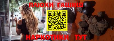 круглые Тулун
