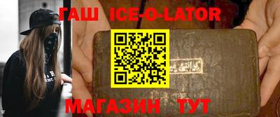 mdpv Туймазы