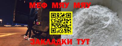 MDMA Premium VHQ Тула