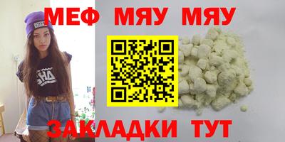 MDMA Premium VHQ Тула